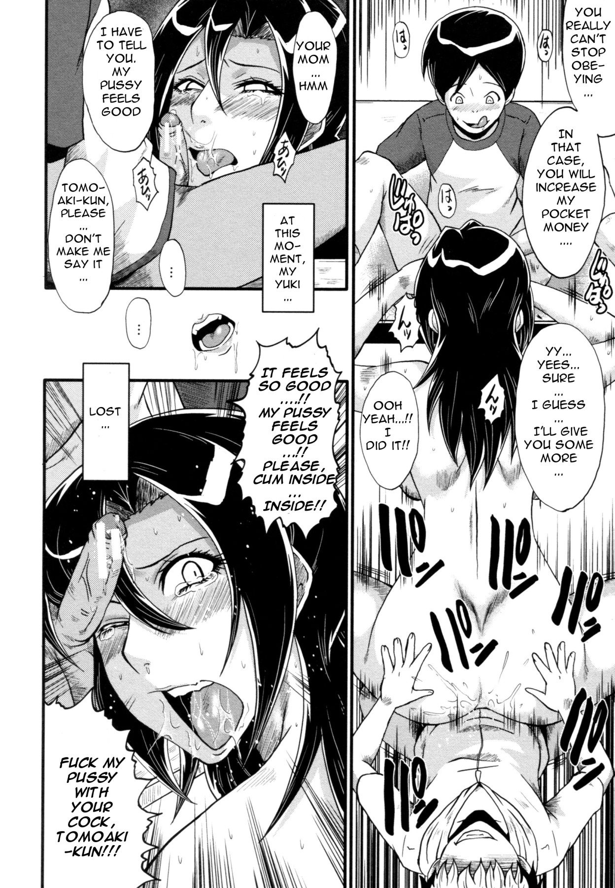 Hentai Manga Comic-The Mother and Daughter Fuckroom-Read-142